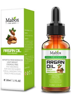 Argan Oil - 1 fl oz (30 ml) | Moroccan Oil | Pure Argan Oil | Stimulates Hair Growth, Skin, Body and Facial Care | Nail Protection | Unrefined, Cold Pressed