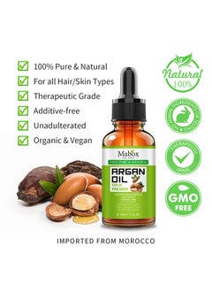 Argan Oil - 1 fl oz (30 ml) | Moroccan Oil | Pure Argan Oil | Stimulates Hair Growth, Skin, Body and Facial Care | Nail Protection | Unrefined, Cold Pressed - pzsku/Z12A32EF8FA4466AF4F34Z/45/_/1704697716/22bca15a-2ab5-4c98-8b74-c55ba950d960