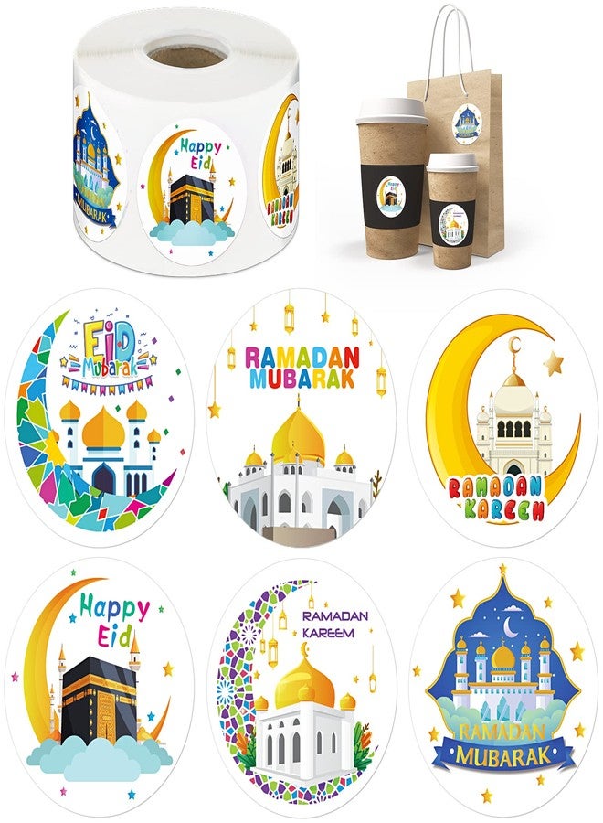 نيزيو ملصقات نيزيو 600 قطعة رمضان مبارك، ملصقات عيد إسلامية كريم للجدران والنوافذ، مغلفات رمضان، أكياس هدايا، ملصقات لتزيين حفلات العيد (بأسلوب كرتوني) - Image 1