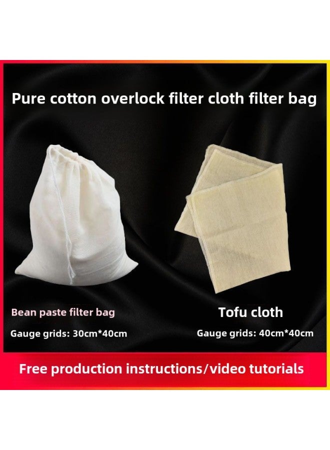Tofu Making Tools A Complete Set Of Tofu Filtering Cloth For Tofu Making Mold Forming Of Family Tofu Making-Specifications:Make Tofu Filter Bag + Tofu Gauze-Color:Default Items - Image 1