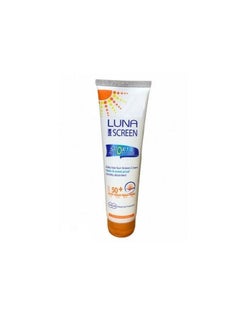 Luna Luna Sun Screen - Sport Performance - Daily Use Sun Screen - SPF 50+ - 130ml 