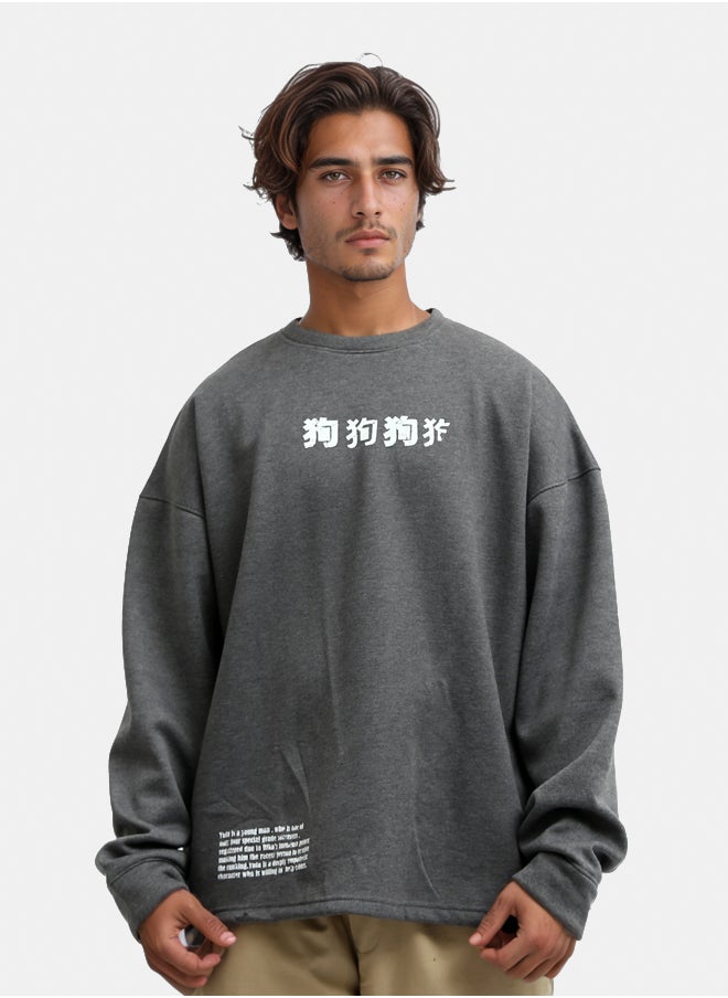 RAVIN Heather Dark Grey Printed Anime "Yuta Okkotsu"  Sweat Shirt  - Image 1