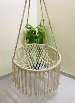 Generic Swing made of macrame 80x80 cm  - Image 1