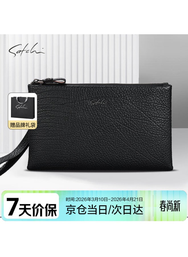Satchi Men's Wallet First Layer Cowhide Long Large Capacity Clutch Multi-card Slot Wallet Gift For Boyfriend Husband Birthday - Image 1