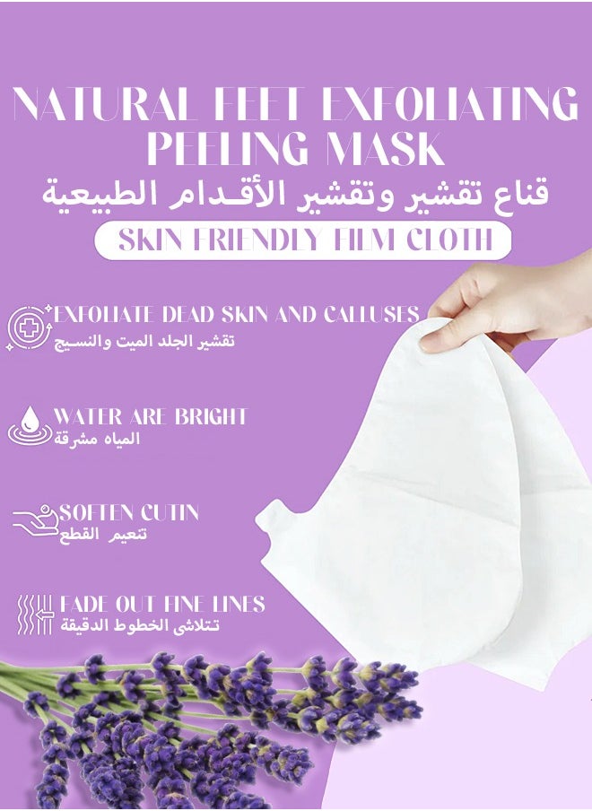 SADOER - Foot Peel Mask 3 PCS-Foot Spa Foot Care For Women Peel Mask With Lavender For Men And Women Feet Peeling Mask Exfoliating, Repair Rough Heels, Foot Mask For Baby Soft Skin - Remove Dead Skin-Lavender - Image 1