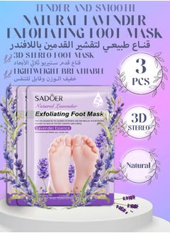 Foot Peel Mask 3 PCS-Foot Spa Foot Care For Women Peel Mask With Lavender For Men And Women Feet Peeling Mask Exfoliating, Repair Rough Heels, Foot Mask For Baby Soft Skin - Remove Dead Skin-Lavender