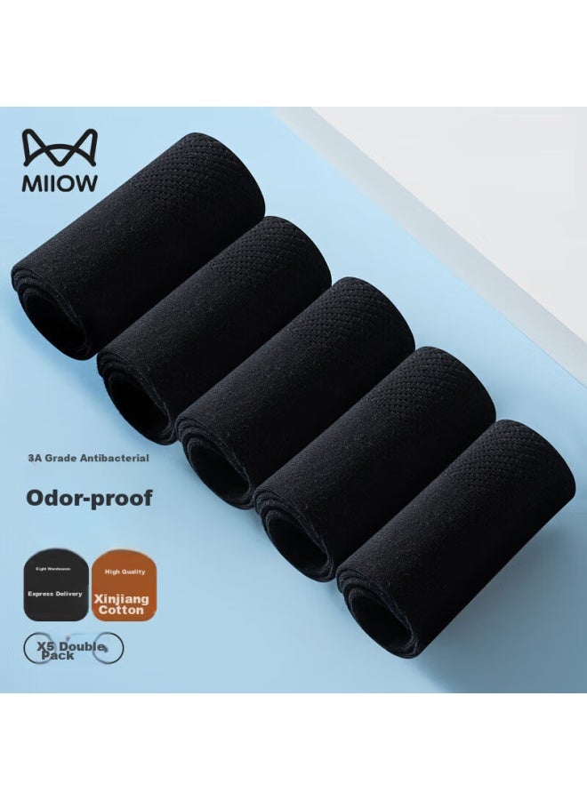 MIIOW Miiow Men's Socks, Breathable Mesh, Boat Socks, Spring And Summer Short Tube Socks, 7a Antibacterial, Casual Cotton Socks, 5 Pairs - Image 1