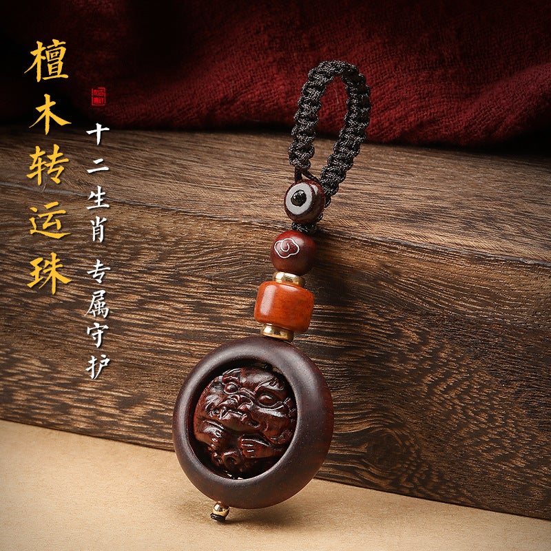 Wooden Car Keychain Pendant With Twelve Zodiac Signs, Tiger Bead, Phone Lanyard Chain For Men And Women, Couple'S Birth Year Keychain - Image 4
