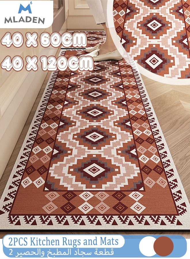 MLADEN 2PCS Thickening Diatom Mud Bath Mat Set Bathroom Kitchen Rug Mat Extra Soft and Absorbent Bath Rugs Non-Slip Quick Drying Floor Bath Tub Mat for Bathroom Floor Tub and Shower 40*60CM+40*120CM - Image 1