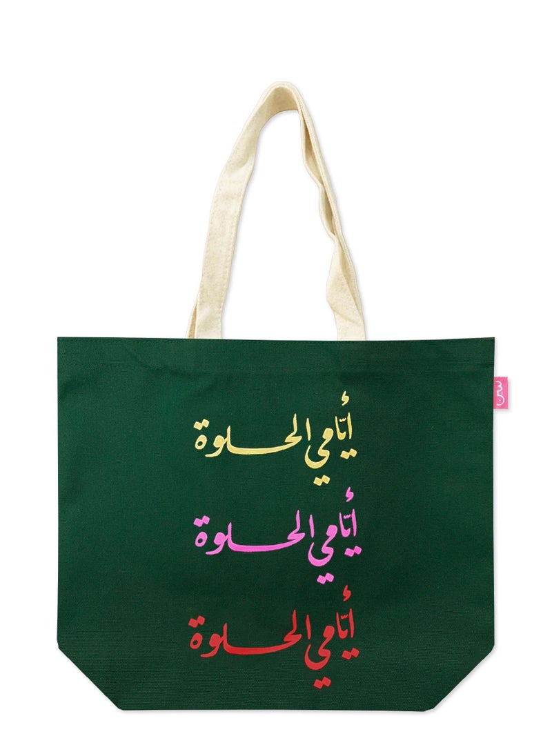 Seen Tote bag, my sweet days 