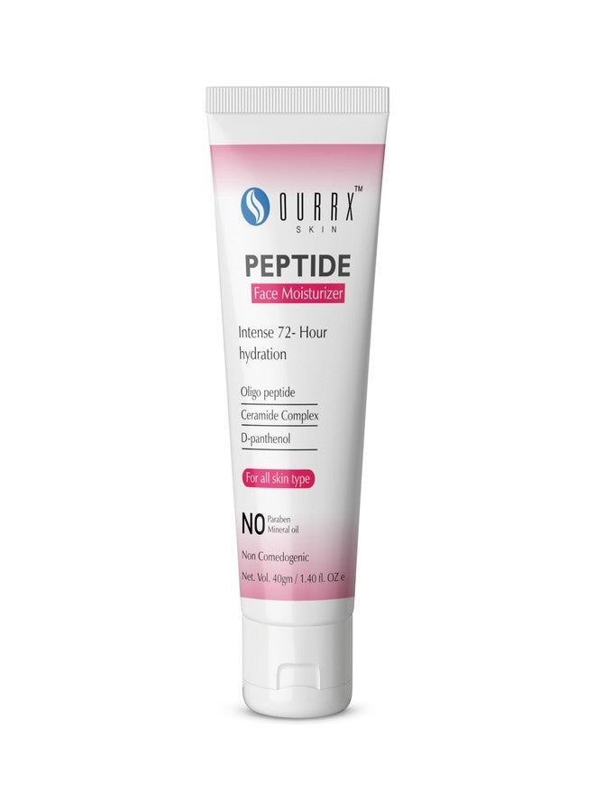 Ourrx Skin مرطب الوجه من أوركس سكين، مركب الببتيد والسيراميد والكولاجين، مناسب لجميع أنواع البشرة - 40 جم - Image 2