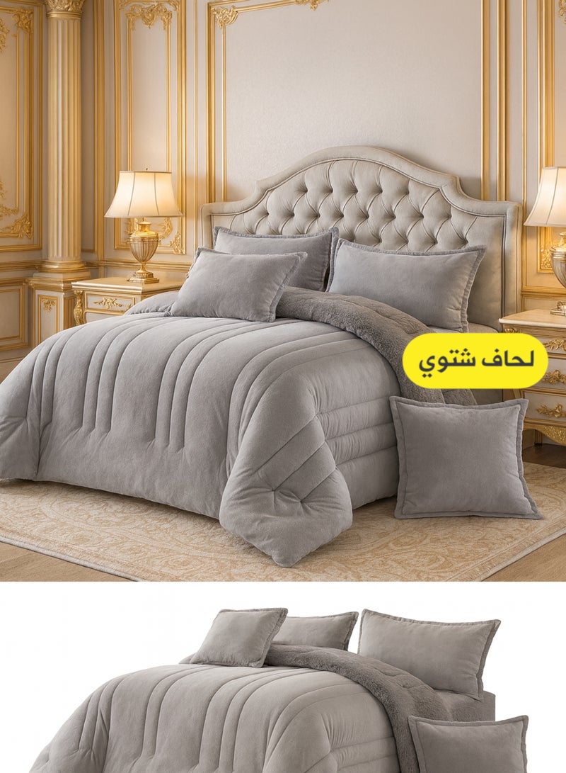 Moon Double-Sided Winter Bed Set – 6 Pieces (1 Comforter + 1 Fitted Sheet + 2 Pillowcases + 2 Cushion Covers) – Reversible Velvet Front & Fleece Back – Fits 200×200 cm Bed - Image 1