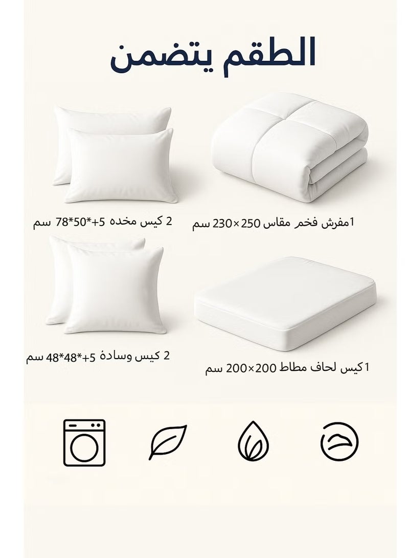 Moon Double-Sided Winter Bed Set – 6 Pieces (1 Comforter + 1 Fitted Sheet + 2 Pillowcases + 2 Cushion Covers) – Reversible Velvet Front & Fleece Back – Fits 200×200 cm Bed - Image 4