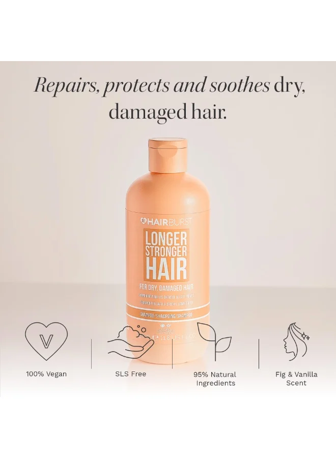 هيربرست شامبو للشعر الجاف والتالف لنمو أطول وأقوى