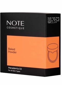 Note Note Baked Powder Macadamia Oil 02 Honey Warm 10g  - Image 3