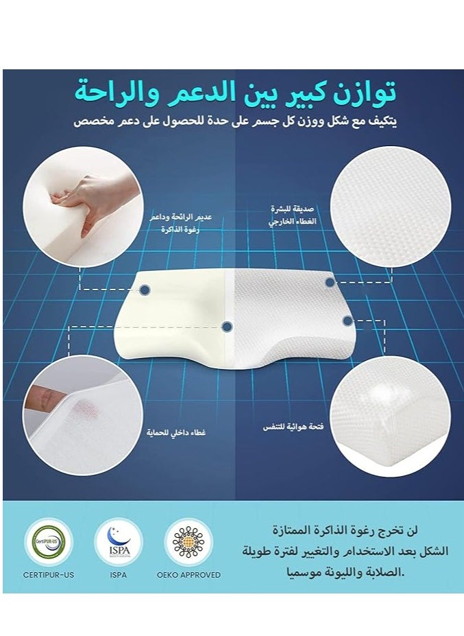 Memory Foam Pillow Anti-Snore Pillows Ergonomic Orthopedic Pillow for Neck Support and Shoulder Pain Relief Side Sleeper Contour Pillow with Washable Cover