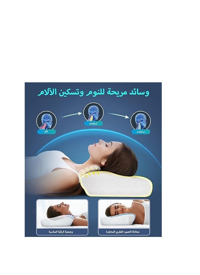 Memory Foam Pillow Anti-Snore Pillows Ergonomic Orthopedic Pillow for Neck Support and Shoulder Pain Relief Side Sleeper Contour Pillow with Washable Cover