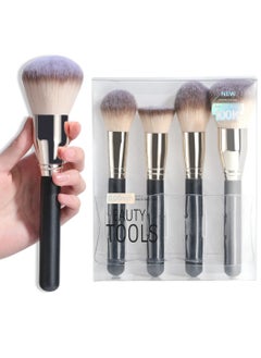 4 pcs Synthetic Face makeup Brush Professional Large Foundation Blending Powder Liquid Cream Cream Contour Highlighter Kabuki Brush - pzsku/Z12A77ACBF734FBE02E48Z/45/_/1740376299/5922363d-a036-4d9d-b93c-1796a71f6a85