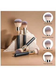 4 pcs Synthetic Face makeup Brush Professional Large Foundation Blending Powder Liquid Cream Cream Contour Highlighter Kabuki Brush - pzsku/Z12A77ACBF734FBE02E48Z/45/_/1740593441/bc0acad2-a231-4236-aa3f-449d6ddb3637