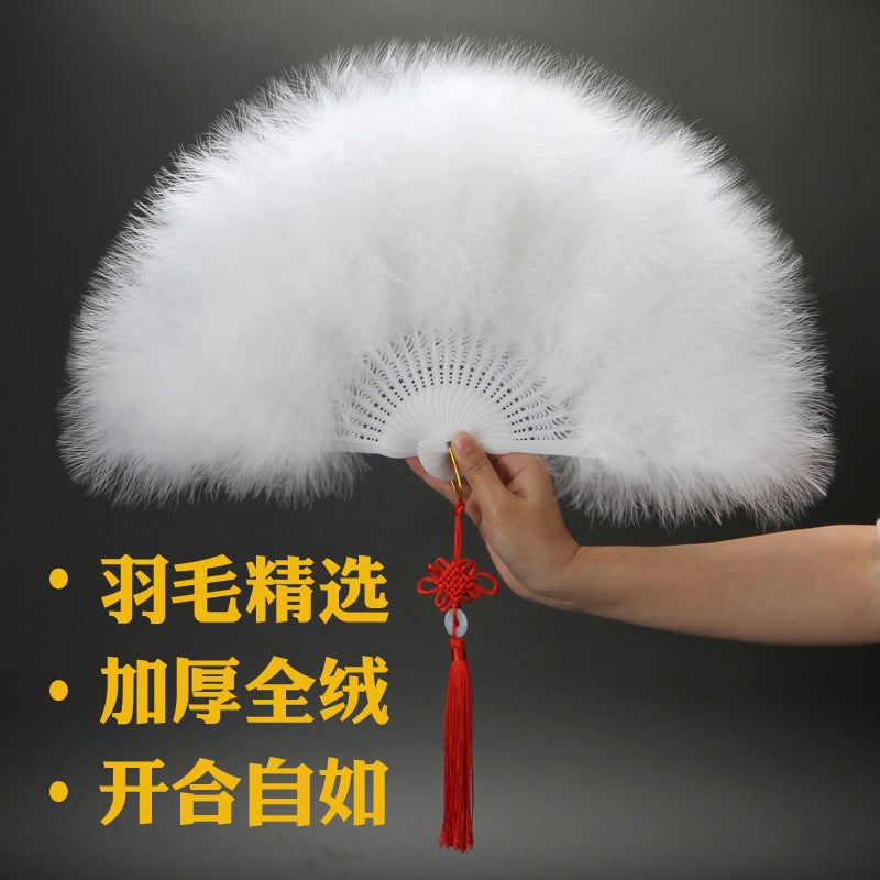 Feather Fan Stall Selling Cheongsam Dance Goose Feather Plush Jk Hanfu Po Props Square Dance Live Folding Fan - Image 2