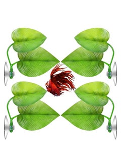 Unewshi 4 PCS Betta Bed Leaf Hammock for Betta Fish, Lightweight and Realistic Resting Spot, For Fish Leaf Pad, Ornamental Artificial Leaf Bed Aquarium Accessories, Fish Tank Decoration (Double Leaf)  - Image 1