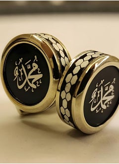 محمد