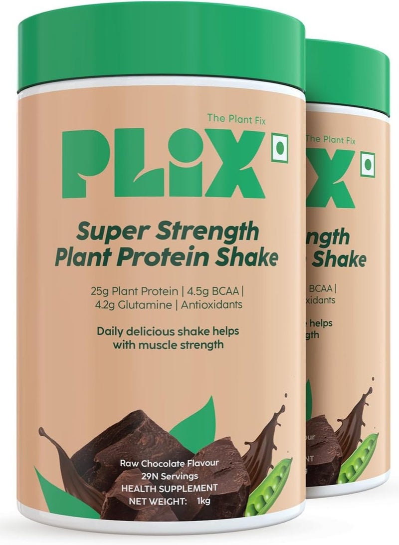 بليكس ذا بلانك فيكس PLIX - مسحوق البروتين النباتي القوي من ذا بلانت فيكس 2 كجم (شوكولاتة) بروتين البازلاء المعزول ومزيج الأرز البني، 25 جم بروتين، بدون سكر مضاف، خالي من الغلوتين - Image 1