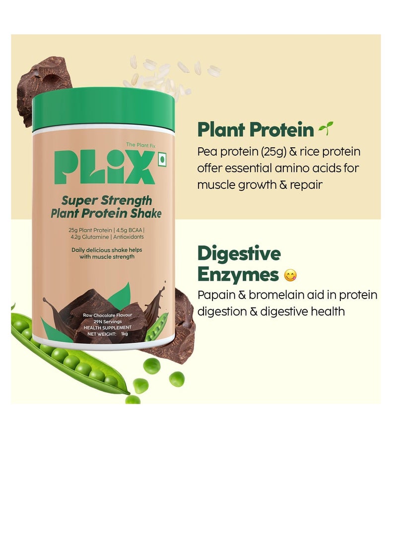 بليكس ذا بلانك فيكس PLIX - مسحوق البروتين النباتي القوي من ذا بلانت فيكس 2 كجم (شوكولاتة) بروتين البازلاء المعزول ومزيج الأرز البني، 25 جم بروتين، بدون سكر مضاف، خالي من الغلوتين - Image 2
