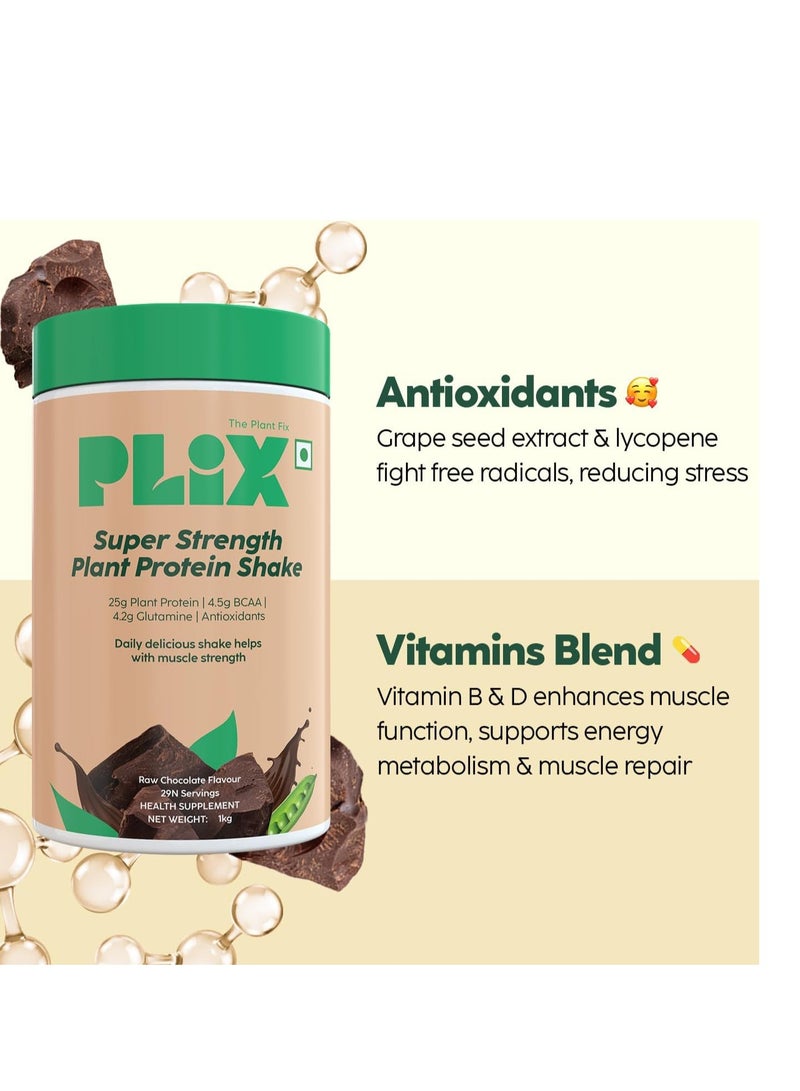 بليكس ذا بلانك فيكس PLIX - مسحوق البروتين النباتي القوي من ذا بلانت فيكس 2 كجم (شوكولاتة) بروتين البازلاء المعزول ومزيج الأرز البني، 25 جم بروتين، بدون سكر مضاف، خالي من الغلوتين - Image 3