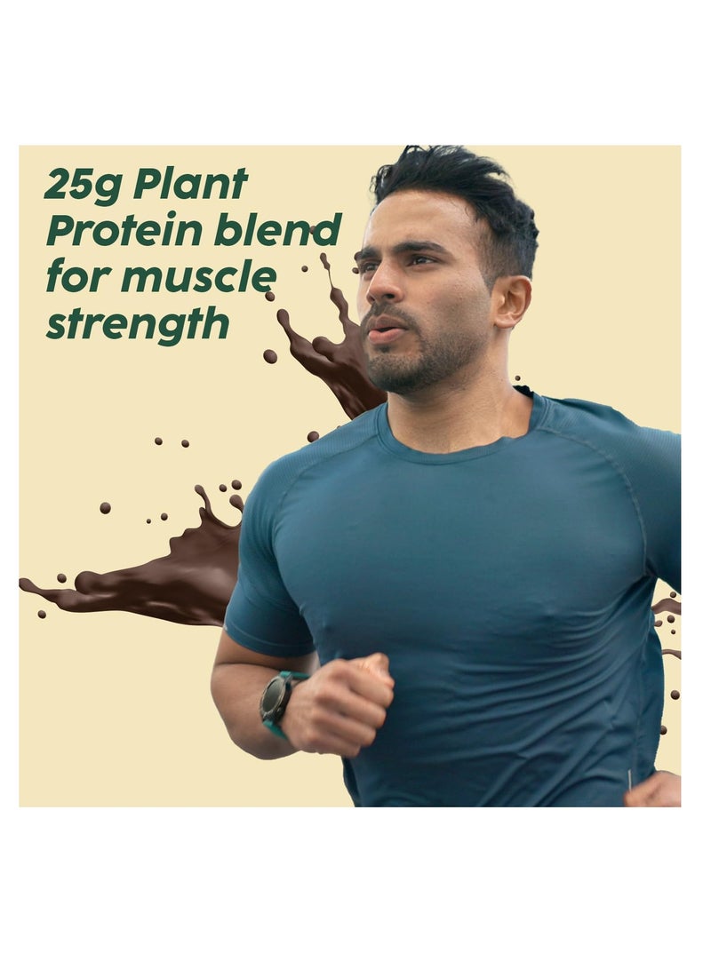 بليكس ذا بلانك فيكس PLIX - مسحوق البروتين النباتي القوي من ذا بلانت فيكس 2 كجم (شوكولاتة) بروتين البازلاء المعزول ومزيج الأرز البني، 25 جم بروتين، بدون سكر مضاف، خالي من الغلوتين - Image 4