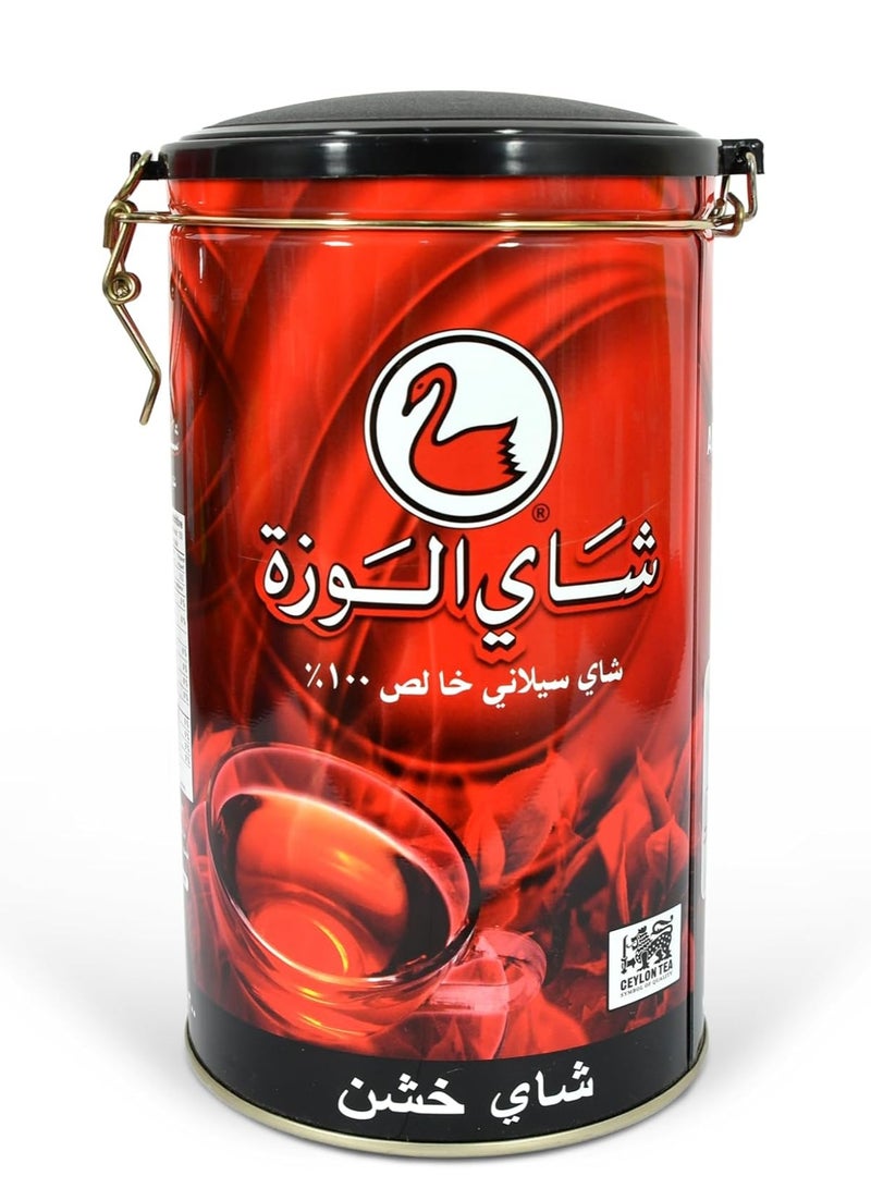 شاي الوزة شاي سيلاني خشن 300 جرام