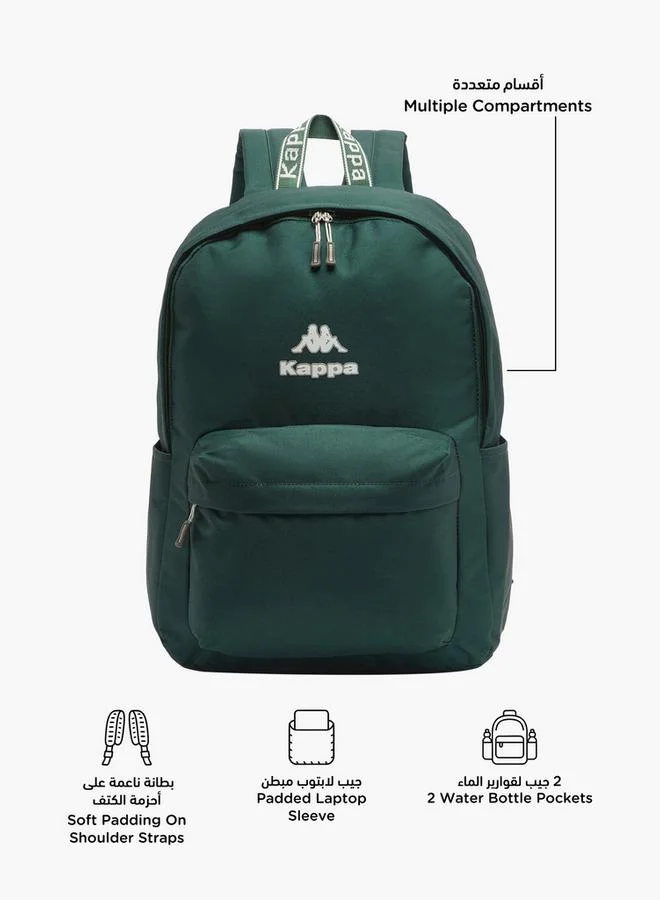 كابا Logo Print School Backpack For Kids 8-13 Years With Adjustable Straps - 15x33x33 CM