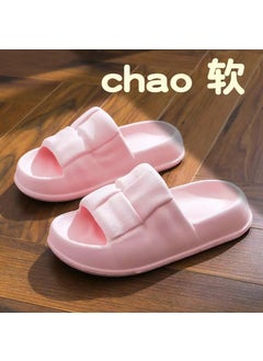 New Fashion Thick Sole Quiet Slippers for Girls Step on shit sense square [pink]]