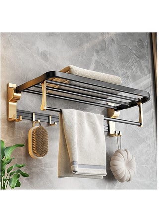 Bathroom Shelf,  Foldable Towel Rack with Shelf and Hooks,  Wall Mounted Towel Hanger for Restroom, Closets, 60cm - pzsku/Z12A85318157065D158B1Z/45/_/1700206800/b5a3c832-e71a-47bd-b06c-3ce82ee9a17b
