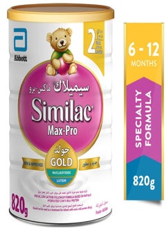 Similac Max Pro Baby Formula (2) From 6 To 12 Months , 820 Gm 