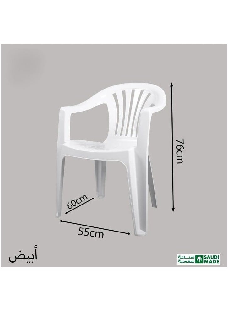 بلاستيكنا كرسي بلاستيك قوي ومتين، تصميم مريح ومضاد للإنزلاق، للإستخدام الداخلي والخارجي، لون أبيض - Image 2