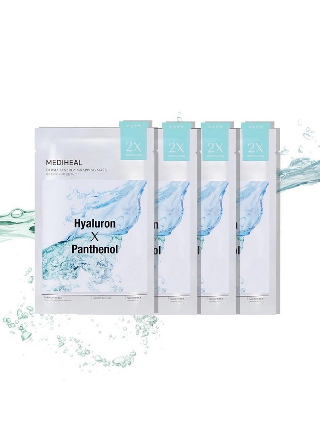 MEDIHEAL - Derma Synergy Wrapping Mask For Moisturizing Barrier (4 Packs) Improved Skin Moisturization With Hyaluron Panthenol - Image 1