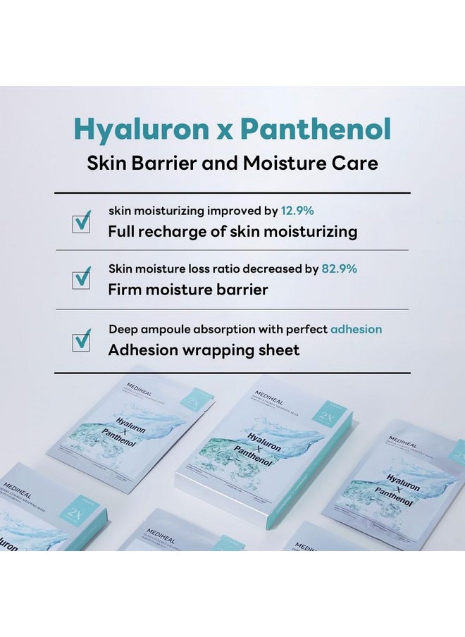 MEDIHEAL - Derma Synergy Wrapping Mask For Moisturizing Barrier (4 Packs) Improved Skin Moisturization With Hyaluron Panthenol - Image 1