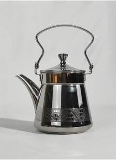 HTH 1-Piece Food Grad Stainless Steel Arabic Style Teapot Luxury Engraved Design Tea Kettle with Attached Lid and Ergonomic Handle 0.7 L/0.9 L/1.2 L  - Image 1