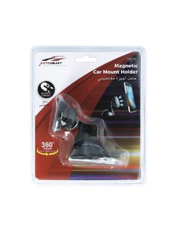 AUTOSMART Magnetic Car Mount Phone Holder Black 18.9 x 6.9 x 15.8 cm T22272 