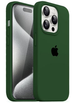 CATANES iPhone 15 Pro Case Silicone Case Cover Durable and Anti Scratch Back Cover Green  - Image 3