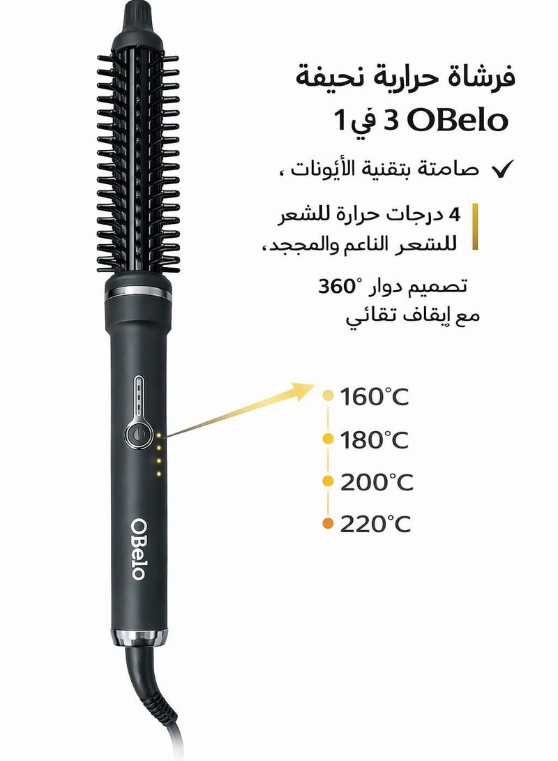 OBelo Slim 3-in-1 Heated Styling Brush – Silent with Ion Technology, 4 Heat Settings for Fine and Curly Hair, 360° Swivel Design with Auto Shut-Off - Image 1