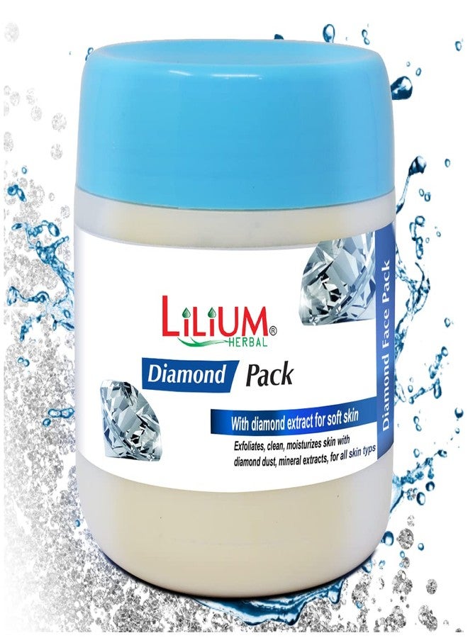ليليوم قناع الوجه ليليوم دايموند 500 مل - Image 5