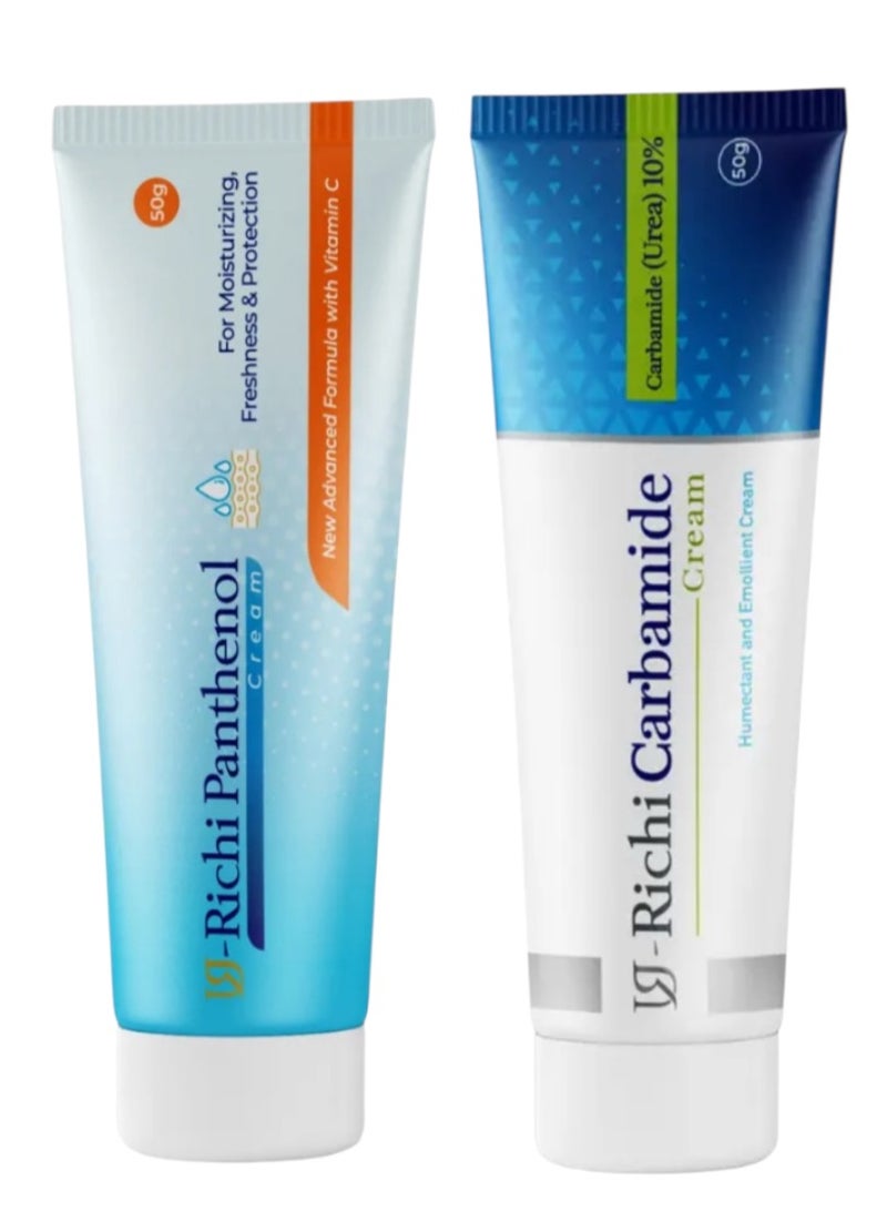 U-RICHI Urichi Panthenol Moisturizing Cream 50g + Urichi Carbamide Cream 50g
