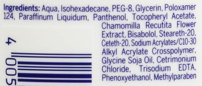 Nivea منظف مكياج العيون المقاوم للماء من نيفيا 125 مل - مزيل مكياج لطيف مع مستخلص البابونج وفيتامين ب5 برو - Image 4