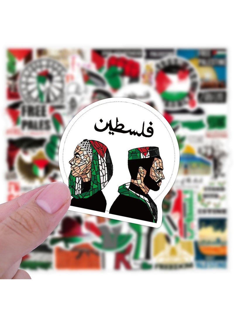50 قطعة ملصقات فلسطين مجانية ملصقات فينيل مقاومة للماء ملصقات DIY لزجاجات الماء واللابتوب والأمتعة ودفاتر القصاصات وأكواب الحفلات وزينة للنساء والرجال والفتيات والمراهقين والبالغين - Image 1
