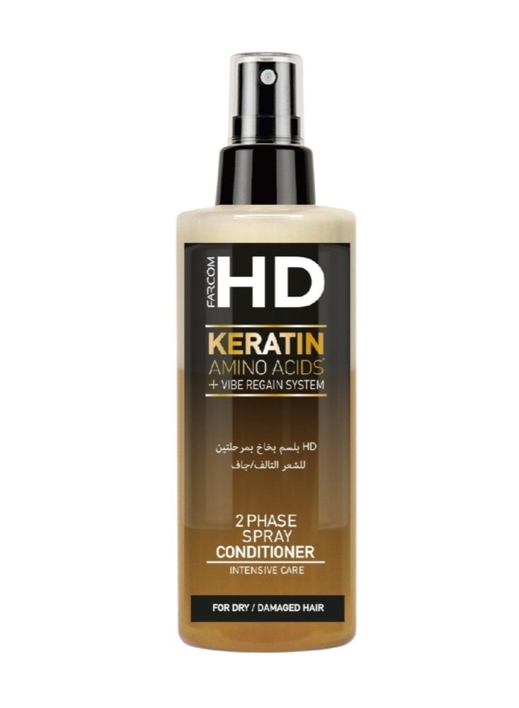 Hd 2-Phase Spray Conditioner For Dry/Damaged Hair 150ml