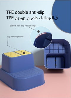 موثوقية التنبؤ براز بخطوتين للأطفال، كرسي تدريب على استخدام النونية بقدمين مانعتين للانزلاق، كرسي قدم المرحاض للحمام والمغسلة والمطبخ أزرق  - Image 2
