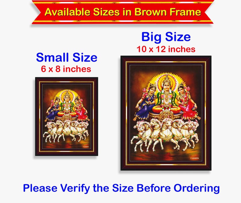 Pavan Photo Laminations Lord Surya Dev Bhagavan Bhagwan with 7 Horses Wall Painting Framed Home Decor (Wood,Acrylic,Brown,Big Size,10x12 Inch) B875M - Image 5