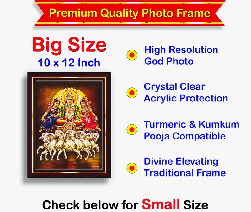 Pavan Photo Laminations Lord Surya Dev Bhagavan Bhagwan with 7 Horses Wall Painting Framed Home Decor (Wood,Acrylic,Brown,Big Size,10x12 Inch) B875M - Image 2